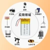 801835 batería de polímero de litio 3.7V500mAh batería recargable adaptación modelo 801735/821830 fuente de alimentación de respaldo Specification image